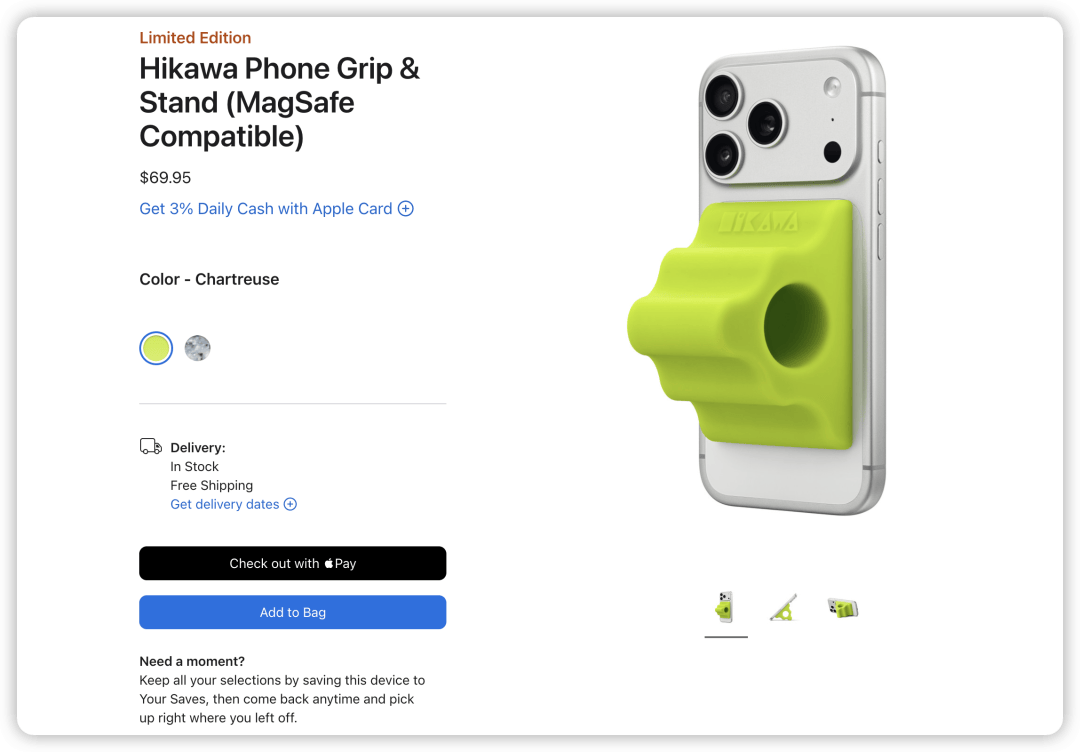 一新品上架498 元开元棋牌试玩苹果又