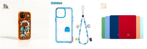 18苹果配件专场尖货配件低至1折开元ky