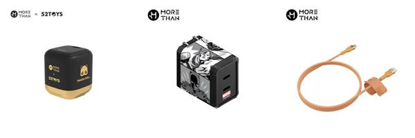 18苹果配件专场尖货配件低至1折开元ky棋牌立减15% 京东6(图2)