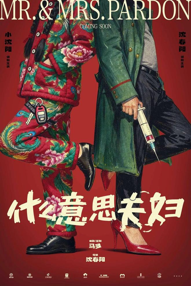 用「四曲面」无边框设计蚂蚁阿福跻身国内AI APP前五开元棋牌试玩麦当劳回应涨价曝 iPhone 20 将采(图3)