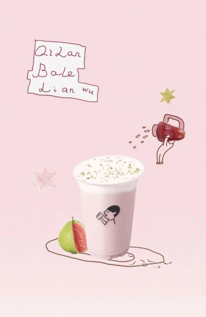 用「四曲面」无边框设计蚂蚁阿福跻身国内AI APP前五开元棋牌试玩麦当劳回应涨价曝 iPhone 20 将采(图12)