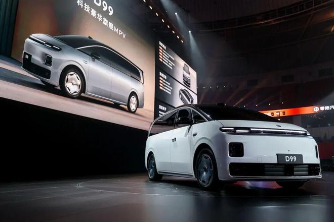 比RTX5090还贵岗位被AI替代遭解雇仲裁明确违法开元棋牌定了!「国补」明年继续实施涨疯了256G内存(图5)