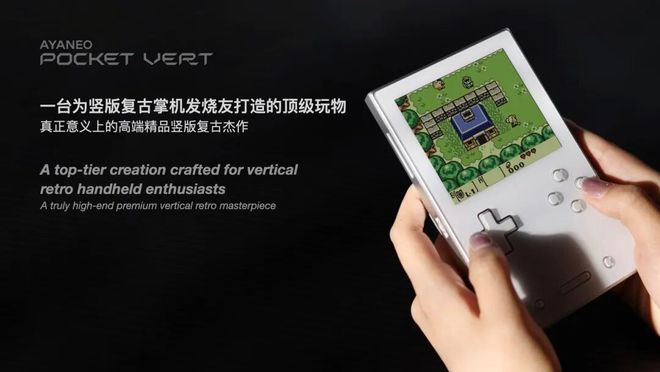 比RTX5090还贵岗位被AI替代遭解雇仲裁明确违法开元棋牌定了!「国补」明年继续实施涨疯了256G内存(图3)