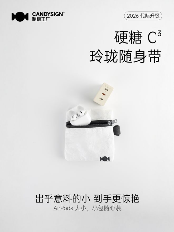 比RTX5090还贵岗位被AI替代遭解雇仲裁明确违法开元棋牌