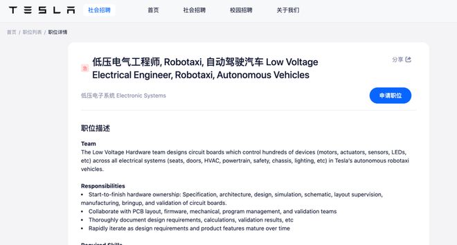 比RTX5090还贵岗位被AI替代遭解雇仲裁明确违法开元棋牌定了!「国补」明年继续实施涨疯了256G内存(图8)