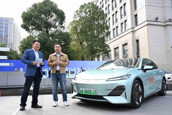 比RTX5090还贵岗位被AI替代遭解雇仲裁明确违法开元棋牌定了!「国补」明年继续实施涨疯了256G内存(图15)